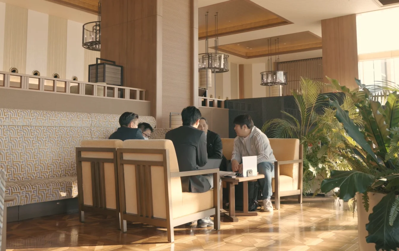 本物の宿づくり